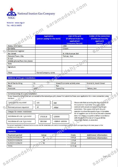 Iran National Iranian Gas Company gas utility bill